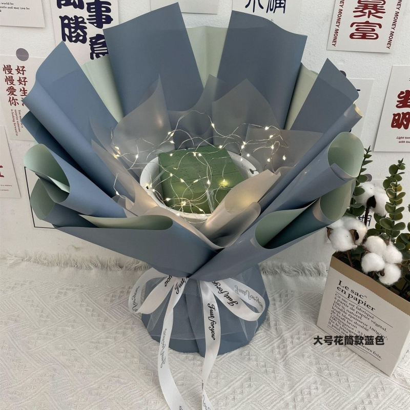 免包半成品花束生日创意鲜花零食满天星纸巾花盛越|undefined