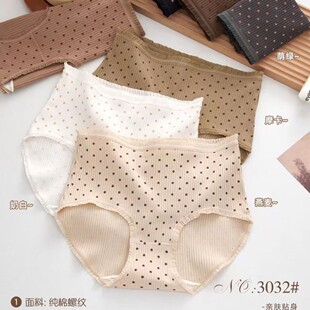 80-120�＃�޲��c��Ů��ѝ��ϵ�����ɐیW�����ǃ�ѝ�ݼy�o�ۃ�ѝ