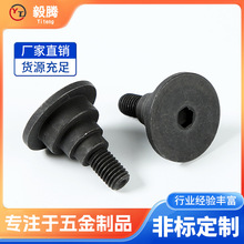 �S�Ҷ����г̙n�c��˨�ǘ���˨������˨�ӹ������г̙n�c��˨