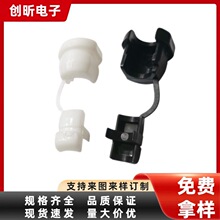 ���A�Դ����6N3-4�ڰ�ɫ�o���׈A�⾀���z�i���۹̶���������ȼ