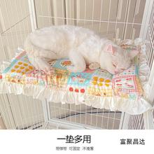 狗垫子小狗窝花边猫笼狗狗睡垫宠物垫猫窝猫垫子冬季猫笼平直销包