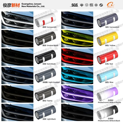 TPU car headlight film, blackened Car headlight protective film