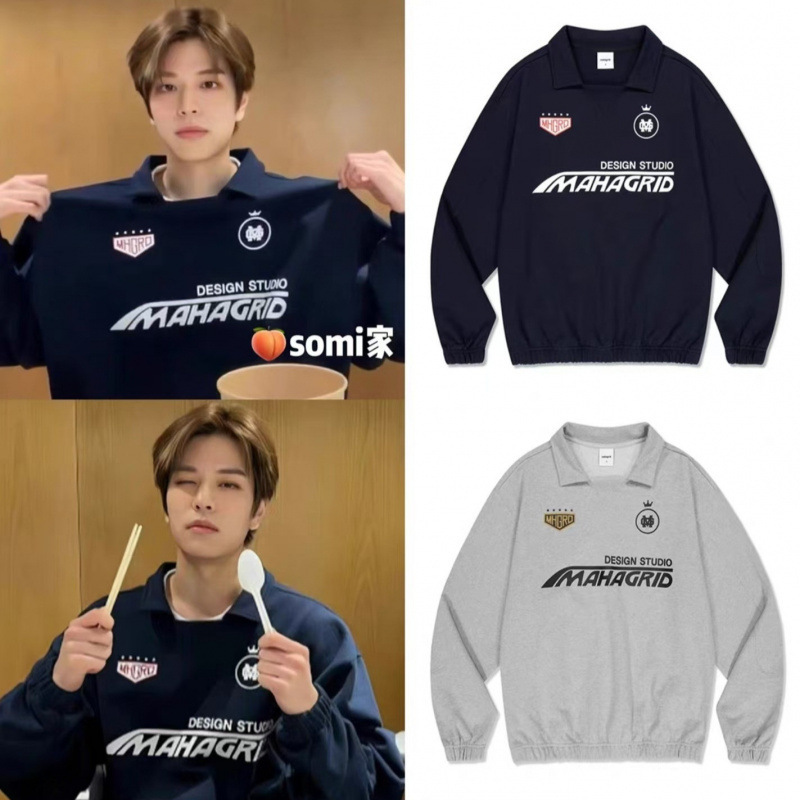 Korean Designer Mgd Star's Same Style Retro Lazy American Letter Thin Loose Lapel Sweatshirt for Men and Women