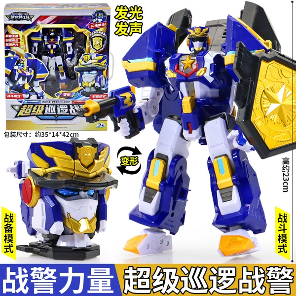 806402 Mini Agents - Super Patrol Police