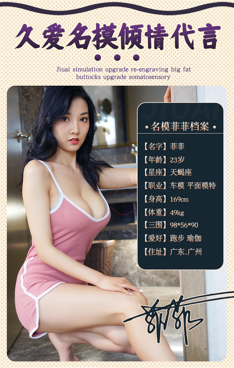 Realistic TPE Half-Body Doll with Dual-Channel Butt Mold, Vibrating, Skin Tone — detail image 3