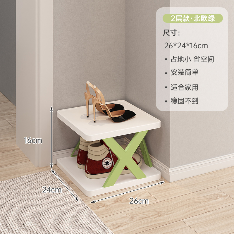 Zapatero simple hogar dormitorio económico multi-capa almacenamiento rack multifuncional plástico plegable estrecho zapato gabinete