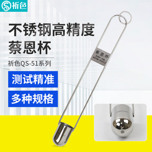 �̶���ZAHN���ϱ�����T��ճ��Ӌճ�ȱ��ȃx����ʽ44ml