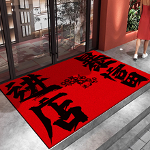 �M�걩���tɫ�gӭ���R�T�ڵ؉|������_�I������̺���bzȦ���m