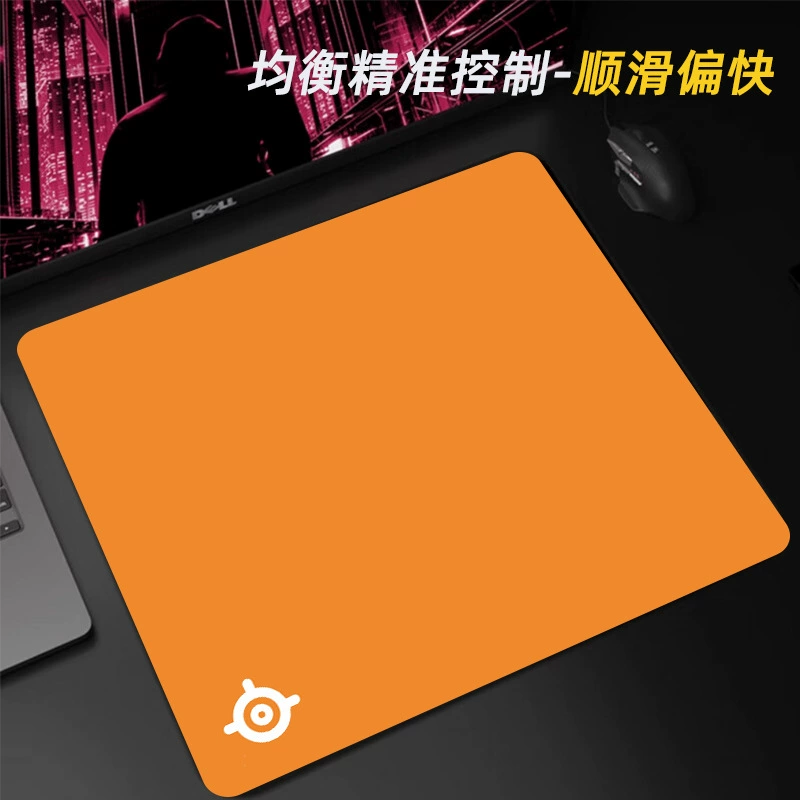 Mouse Pad Thick from Yomiego