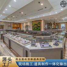 �߶˶����錚չ�����չʾ�����β����錚��̨�����S�����չʾ��