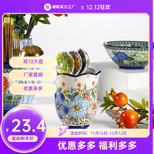 ���m�L�մɿ���Ͳ�������²����L�N�������ռ{�޸��ֵ̨�湤��Ͳ