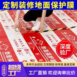 布类包装材料;帆布袋;保护膜