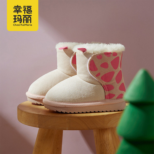 Happy Mary children's cotton shoes, velvet thickened snow shoes, winter boots for boys and girls, two cotton shoes, middle children's warm snow boots