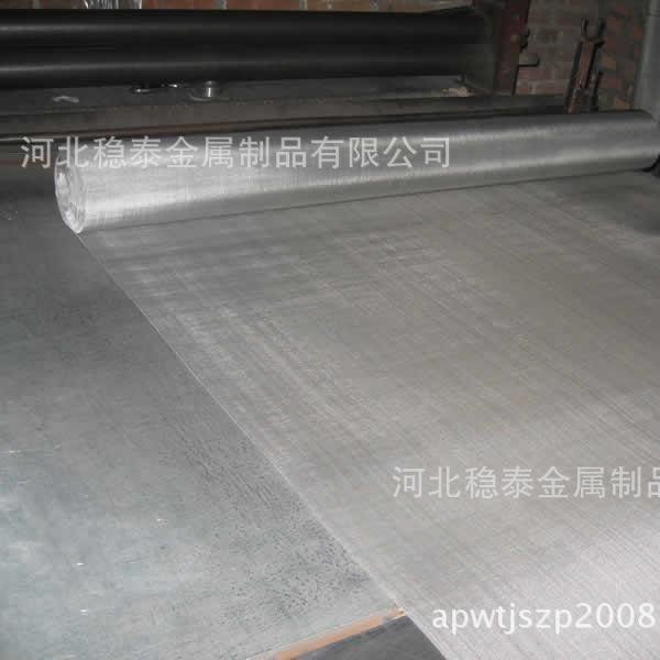 厂家供应沧州包裹石油管道用60目不锈钢网，1.3米宽