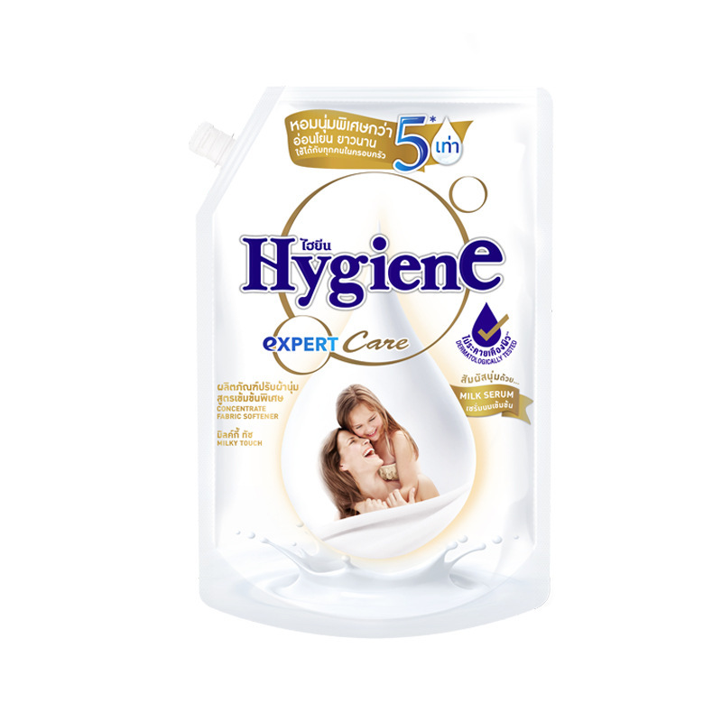 泰国进口Hygiene喜净香氛浓缩衣物柔顺剂防静电衣服持久留香柔软|undefined