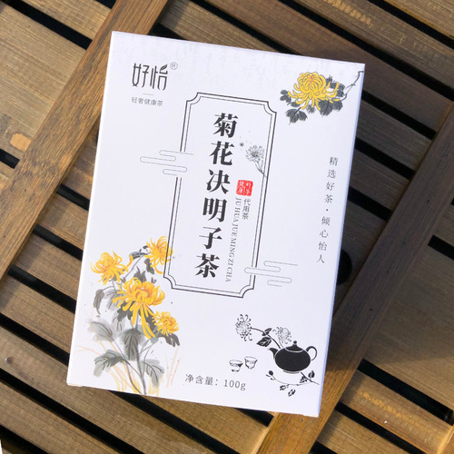 Chrysanthemum, cassia seed tea, scented tea wholesale, honeysuckle tea, light bamboo leaf, osmanthus, burdock root, wolfberry, chrysanthemum tea