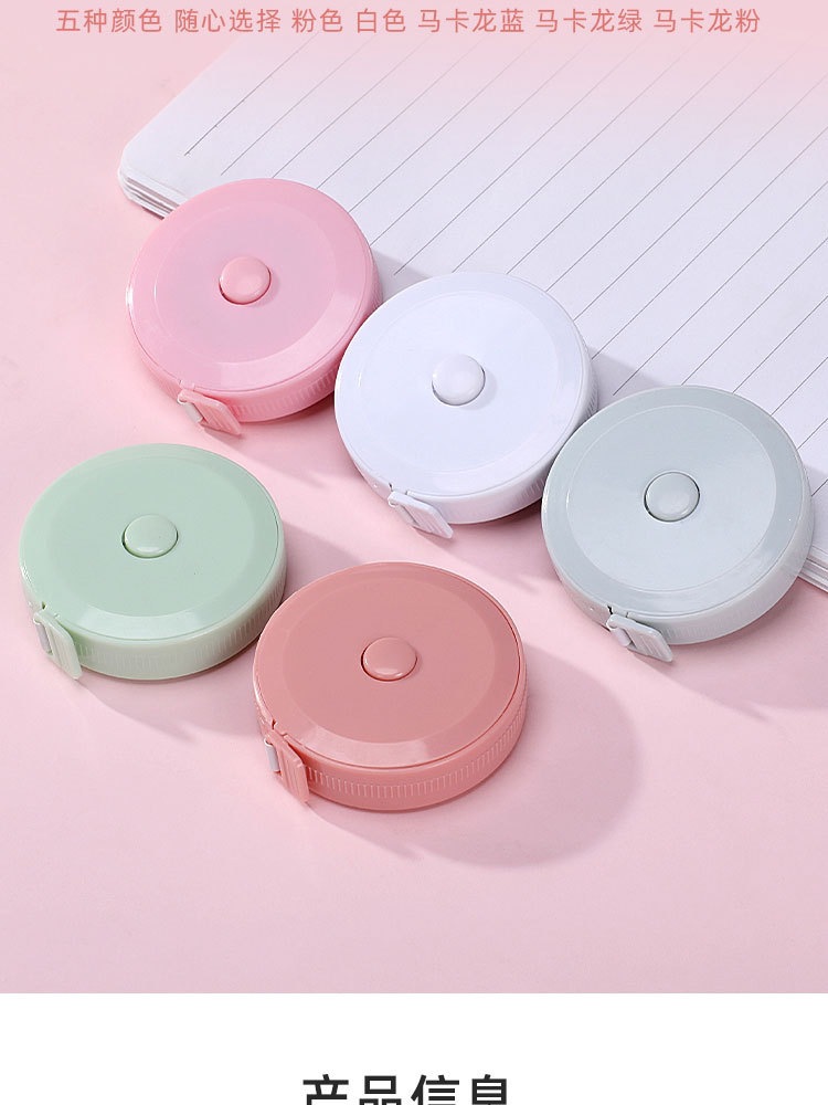 Nordic Style Retractable Soft Tape Measure 2m Mini Body Measuring Ruler for Waist and Clothing in use