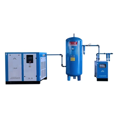 magnet variable frequency air compressor, Hava kompressorları