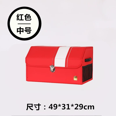 box finishing box car — Car storage bag/box - red-medium