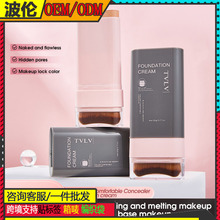 �羳����TVLV�������m����覷۵׸�20g�۵װ����D��ëˢ �߹�����