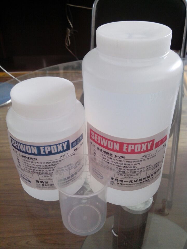 环氧树脂AB胶透明样品工艺品粘接胶点宝石用表面批覆用灌封胶