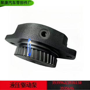 �m��춿���˹6BTҺ���ӱÃȻ��I11 ���X݆37�X 3939962 3935464