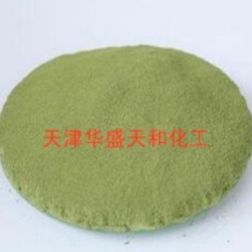 供应试剂级氧化亚镍  质量保障   25kg起订