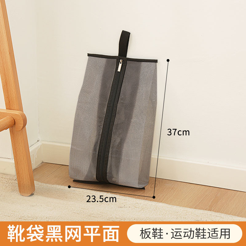 Bolsa de almacenamiento de zapatos con cremallera bolsa de zapatos de almacenamiento transparente PVC a prueba de humedad botas impermeables cubierta protectora bolsa de zapatos de almacenamiento