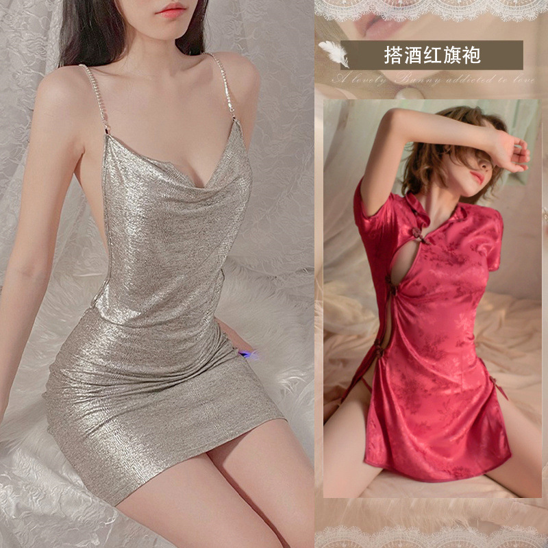 브라이트 실버 + 8242 레드 치파오