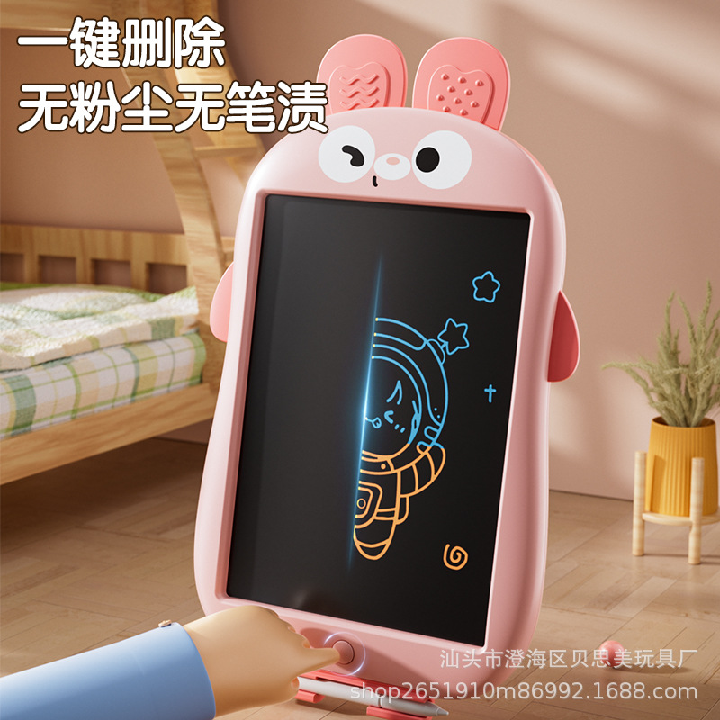 Amazon dibujos animados transfronterizos LCD tabletas electrónicas bolígrafo magnético para estudiantes de graffiti juguetes tabletas