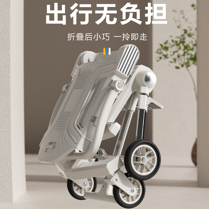 Baby Stroller Is a Lightweight, Foldable, Sitable, Reclining, and Sleepable Travel Tool for Infants and Toddlers