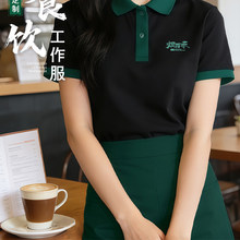 �ļ������������POLO��ӡlogo���Ȏ��̲��偵���ՆT���乤�b