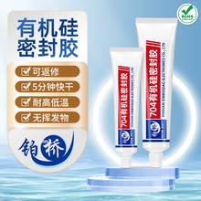 ���Ƽӹ�704�����z�·����z�͸ߵ͜،���^��705 706��ˮ�ܷ��z