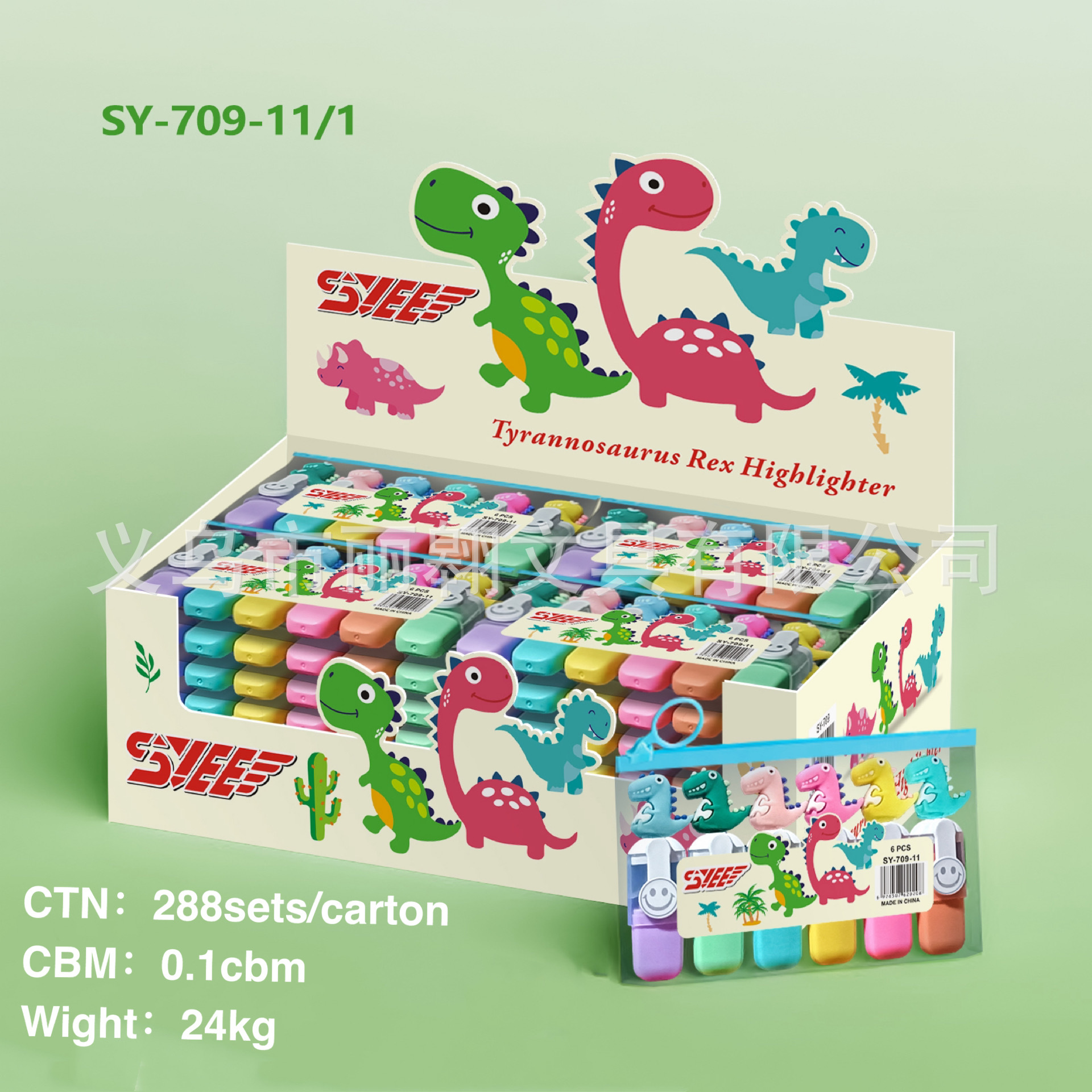 AOLU 6 colores creativos de estilo de garra de gato Sanli Zheng Lian pinza de luz para niños y niñas cuentas de mano de graffiti de color marca clave