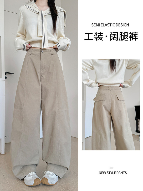 高品质卡其工装裤女款春秋新款显瘦宽松弯刀裤美式高腰休闲阔腿裤|undefined