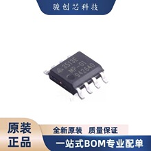 ȫ����Ʒ �������AP3513EMPTR-G1�����·���bSOIC-8-EP��ǰԃ�r
