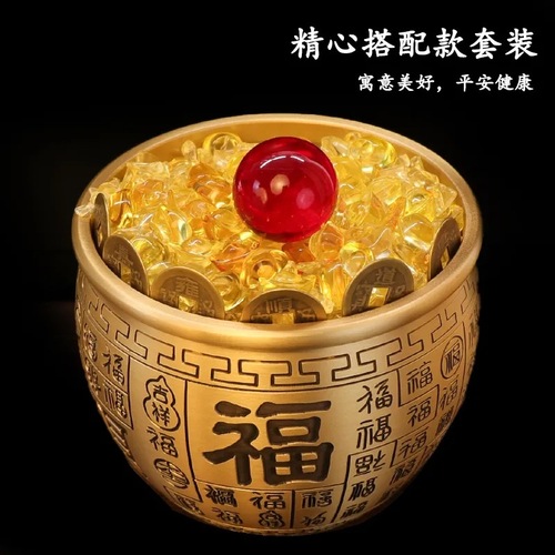 Lapis Lazuli Pressure Vessel Fortune Bag Set Crystal Ball Desk Creative Pressure Vessel Ornament