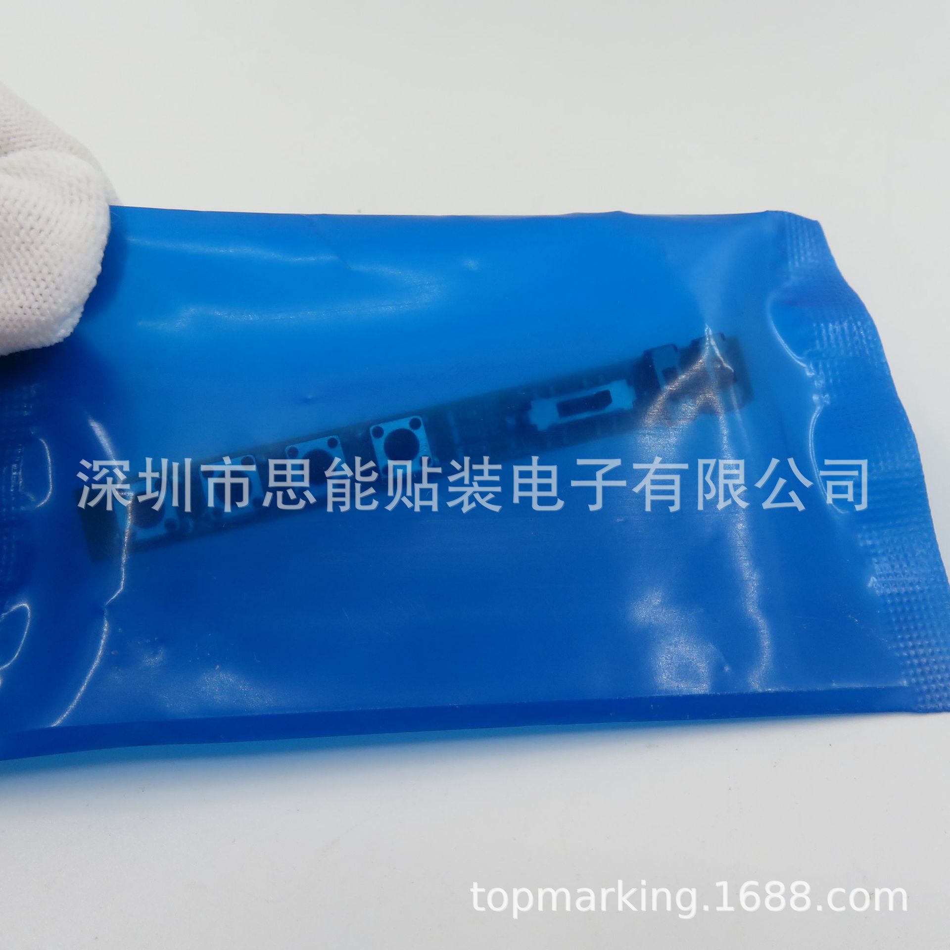 供应SMT贴片机配件 Feeder parts：XK05541  W08C按键板