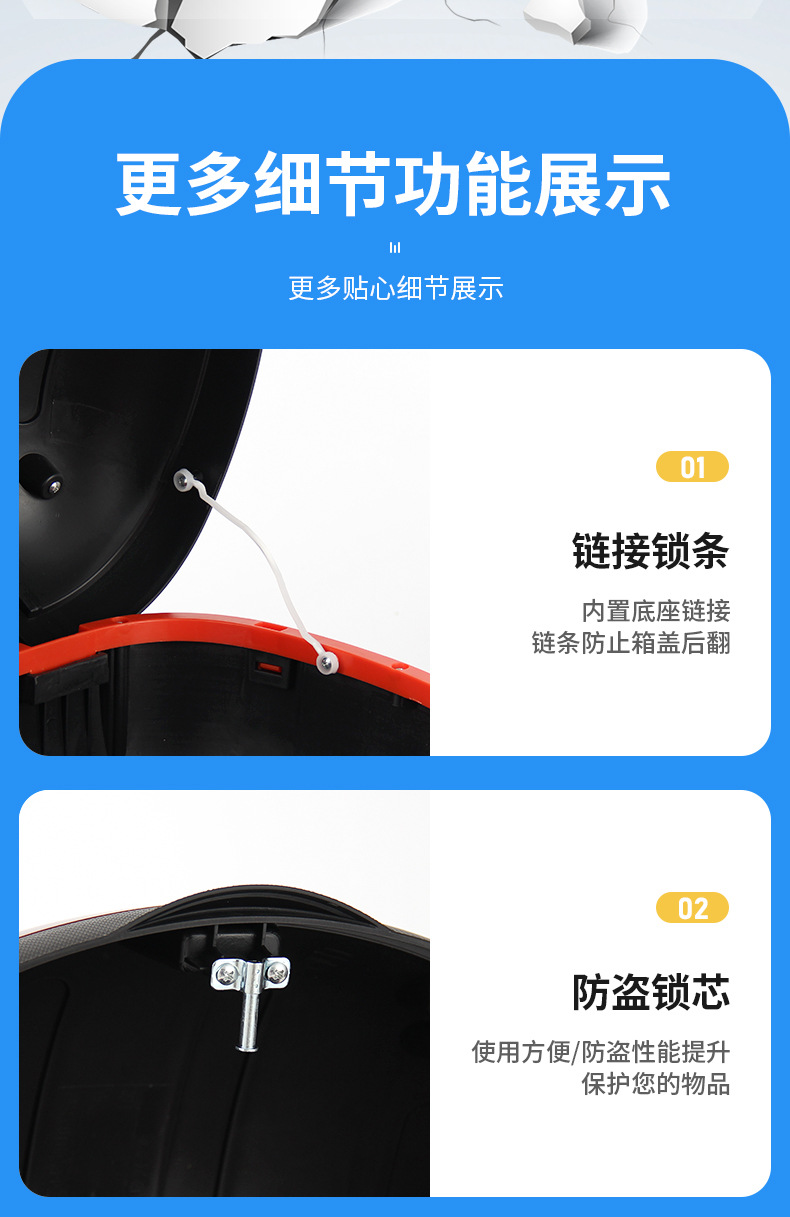 Electric Vehicle Trunk Yadea Aima Taiping Green Source Electric Scooter Trunk Universal Large Capacity Storage Box Rear Trunk
