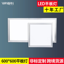 LEDƽ���ֱ����ƽ�������300600�����Ƴ���ֱ������ר��