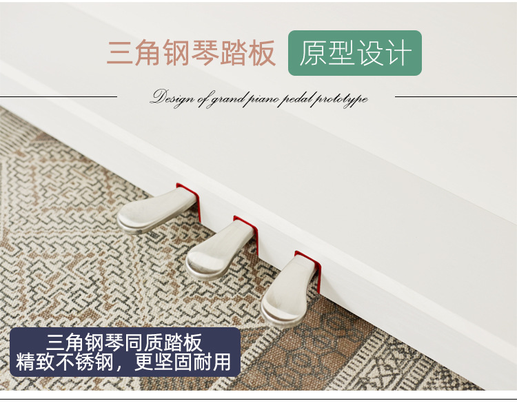 详情页通用部分   (8).jpg