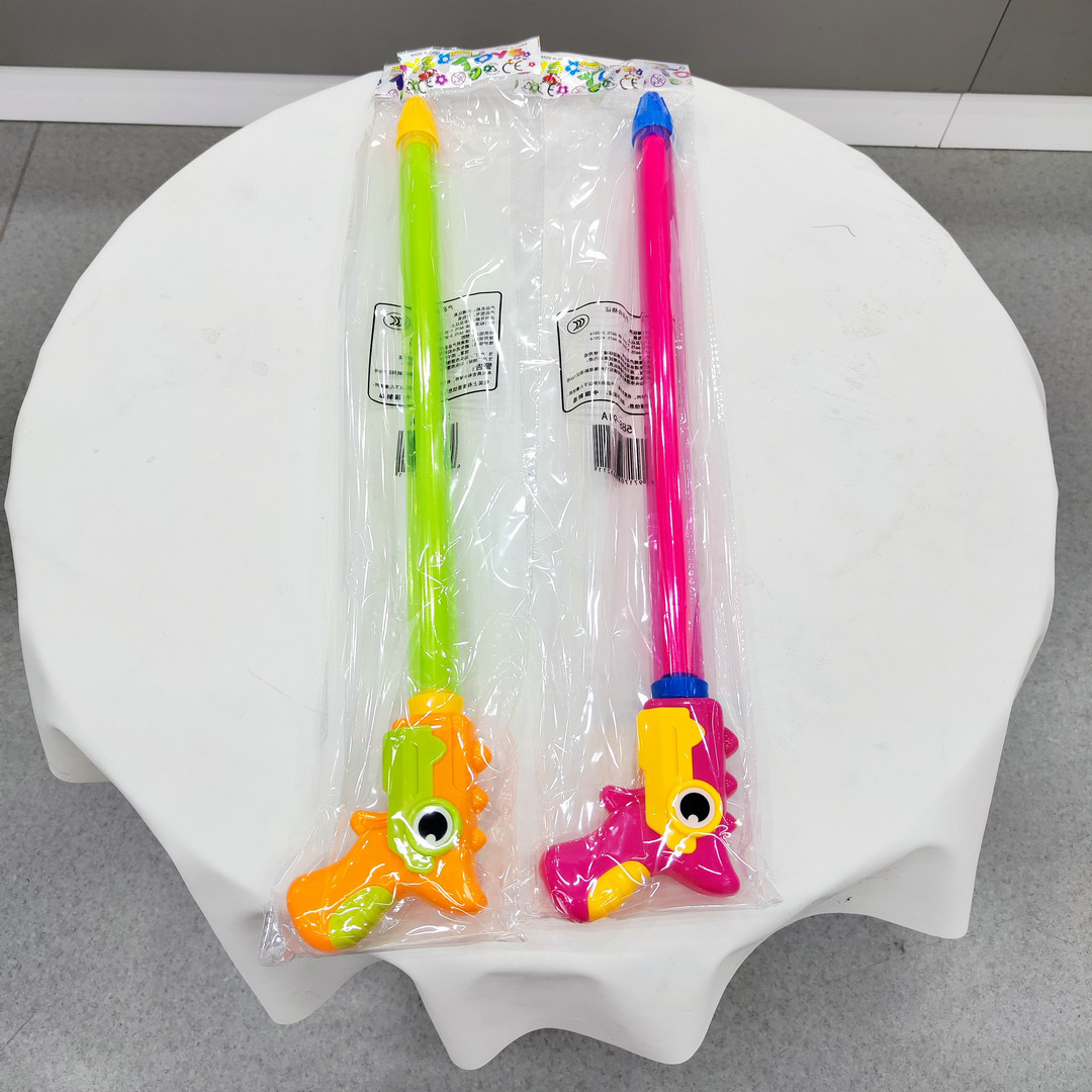 588 - 91A pistolas de agua de extracción de 51 cm, aguas de rafting, aguas escénicas, juguetes para niños