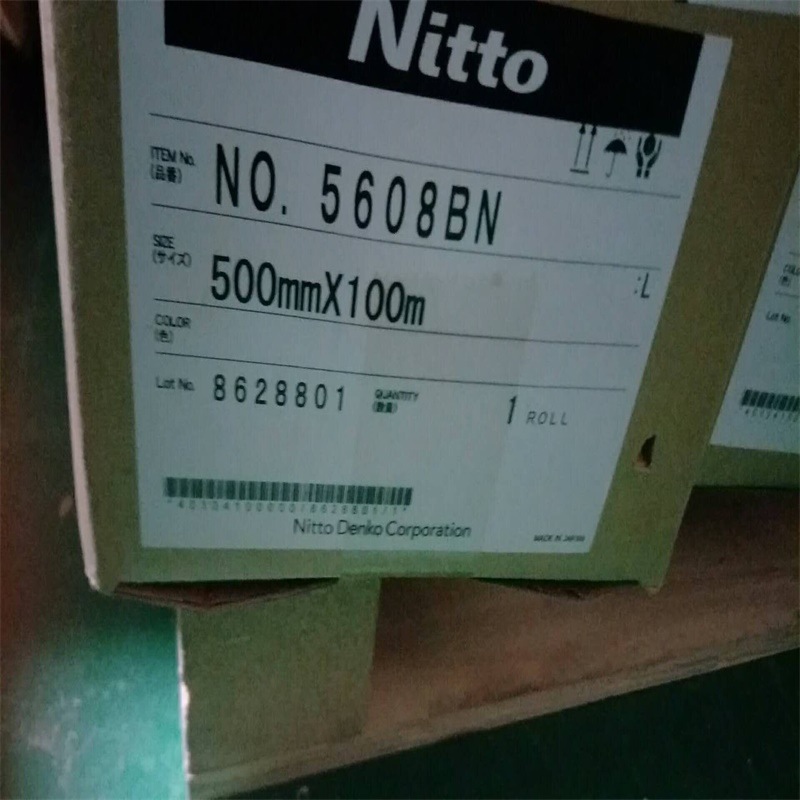 供应日东SCF402泡棉 可分切 模切 出售散料