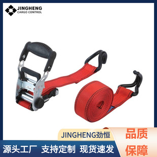 Truck Strap 38mm Wide Self-Locking Tightener Ship Container Fixed Belt Rope Tightener