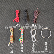 ���l2�׾��񾀺�ɫ�tɫ�������´��龀䓽z������о�����Ʒ