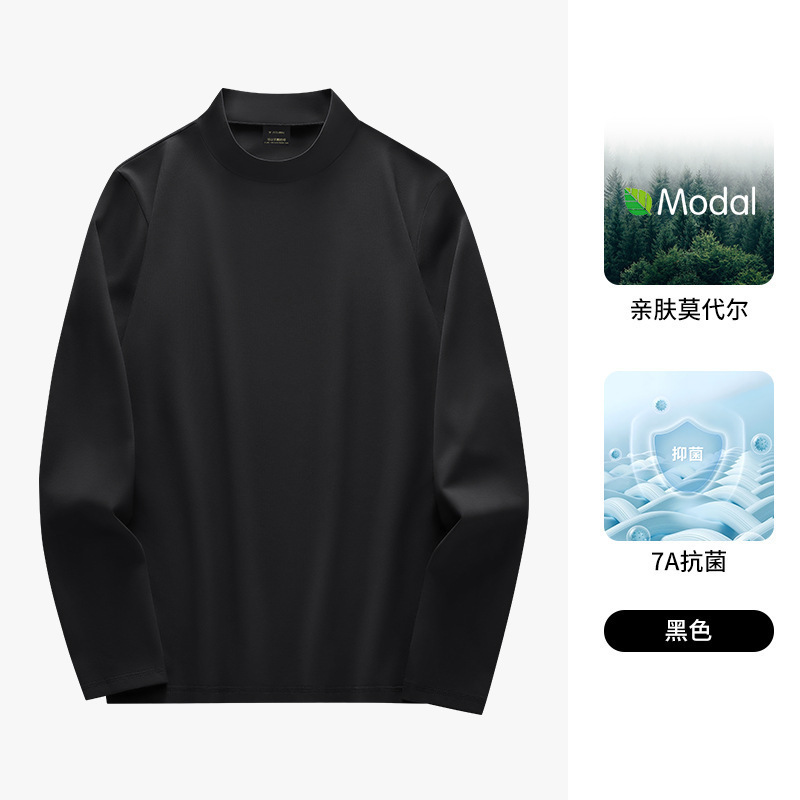 莫代尔半高领长袖t恤男士打底衫春秋装加绒体恤秋衣内搭中领上衣|undefined