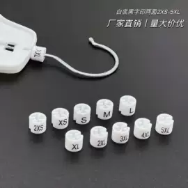 尺码圈;PS塑料片