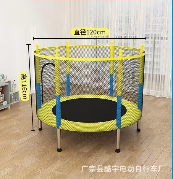 Trampolín infantil en forma de U con red protectora, trampolín de ejercicio para exteriores