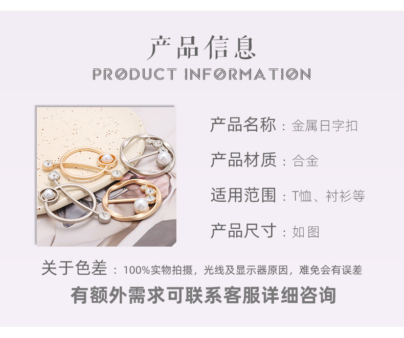 详情_02.jpg