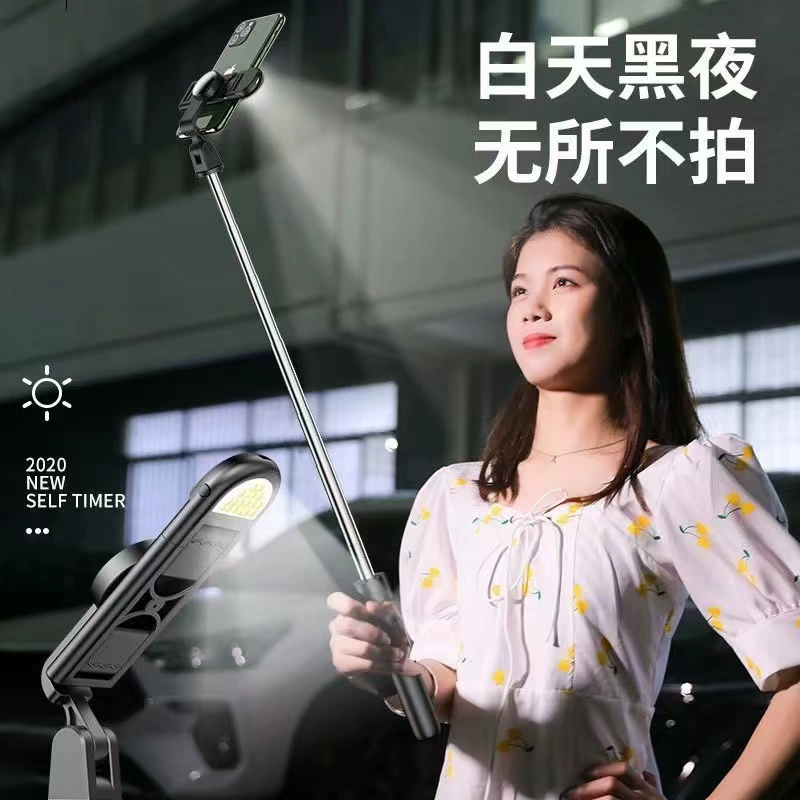 Tubing, handheld fill light *S, mobile phone, bluetooth